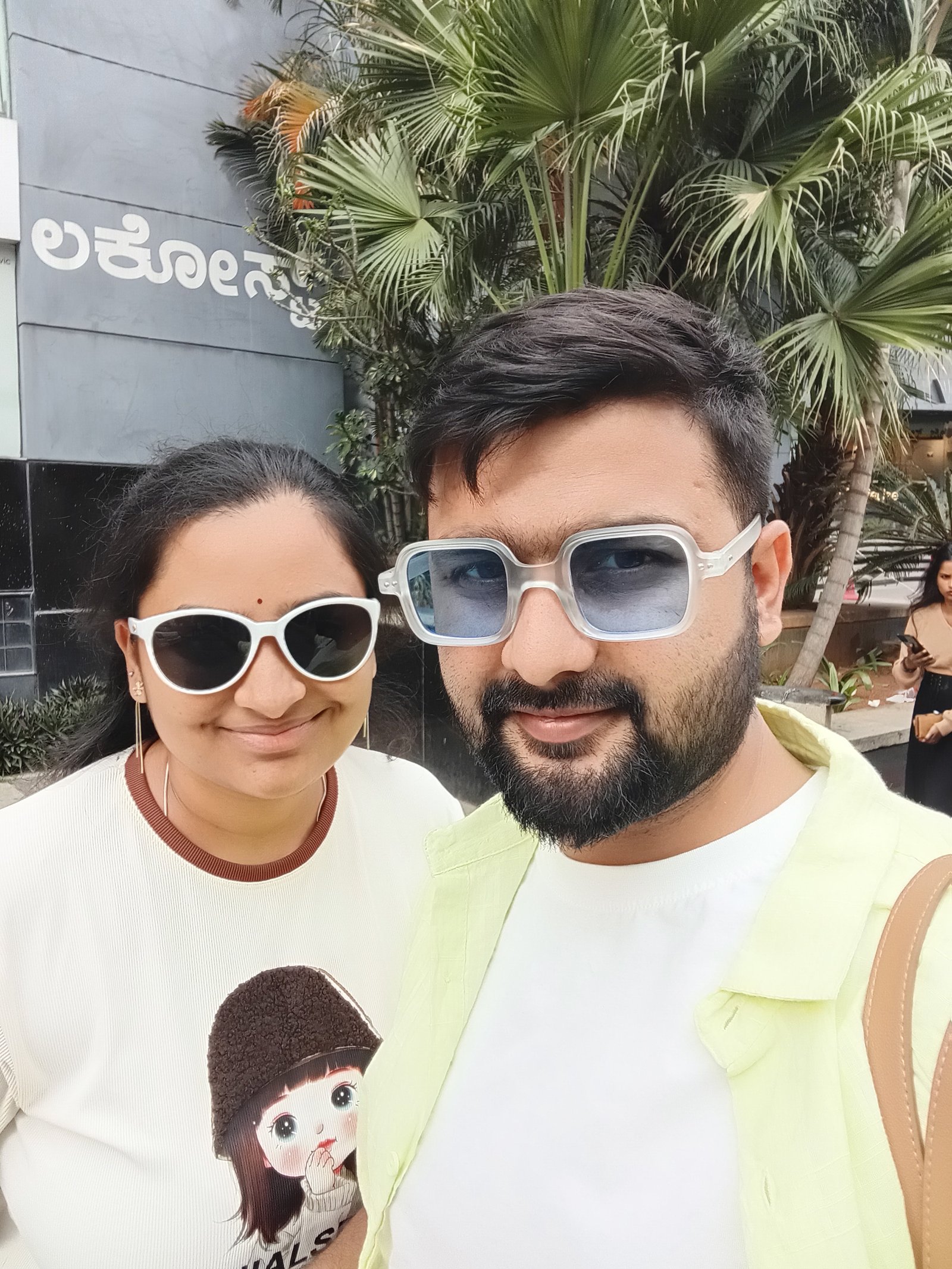Shopping and fun